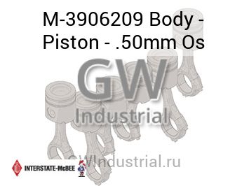 Body - Piston - .50mm Os — M-3906209