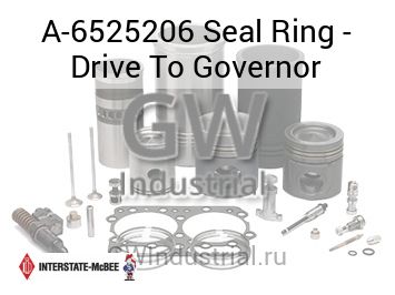 Seal Ring - Drive To Governor — A-6525206