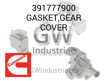 GASKET,GEAR COVER — 391777900