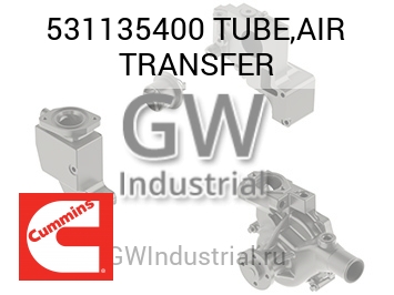 TUBE,AIR TRANSFER — 531135400