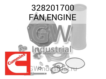 FAN,ENGINE — 328201700