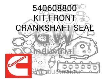 KIT,FRONT CRANKSHAFT SEAL — 540608800