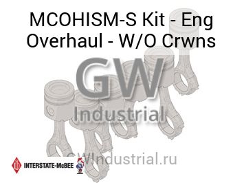 Kit - Eng Overhaul - W/O Crwns — MCOHISM-S