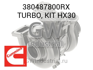TURBO, KIT HX30 — 380487800RX