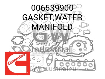 GASKET,WATER MANIFOLD — 006539900