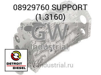 КРОНШТ. 1.3160