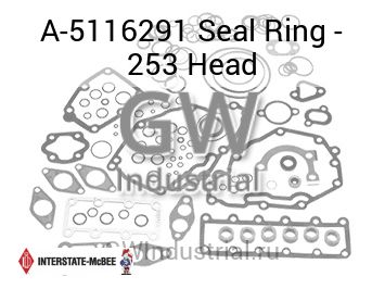 Seal Ring - 253 Head — A-5116291