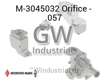 Orifice - .057 — M-3045032