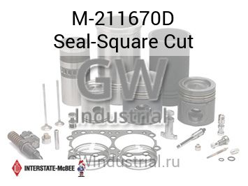 Seal-Square Cut — M-211670D