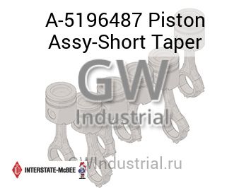Piston Assy-Short Taper — A-5196487