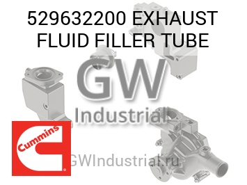 EXHAUST FLUID FILLER TUBE — 529632200