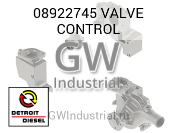 VALVE CONTROL — 08922745