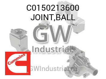 JOINT,BALL — C0150213600