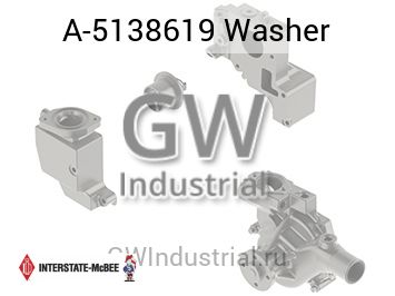 Washer — A-5138619