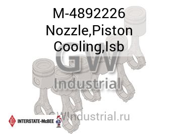 Nozzle,Piston Cooling,Isb — M-4892226