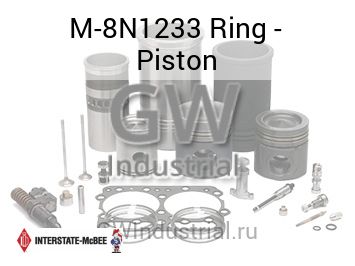 Ring - Piston — M-8N1233
