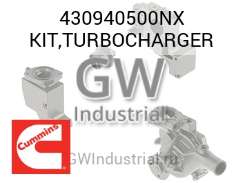 KIT,TURBOCHARGER — 430940500NX