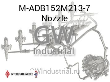 Nozzle — M-ADB152M213-7