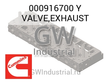 VALVE,EXHAUST — 000916700 Y