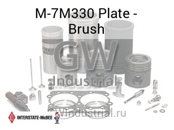 Plate - Brush — M-7M330