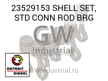 КОМПЛЕКТ ШАТУННЫХ ВКЛАДЫШЕЙ (СТД ПОДШИПНИК (ТРЕНИЯ))