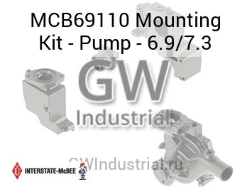 Mounting Kit - Pump - 6.9/7.3 — MCB69110