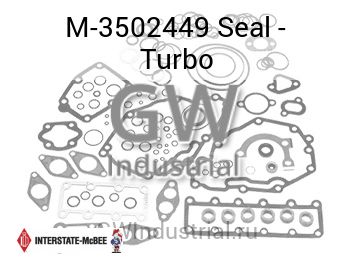 Seal - Turbo — M-3502449