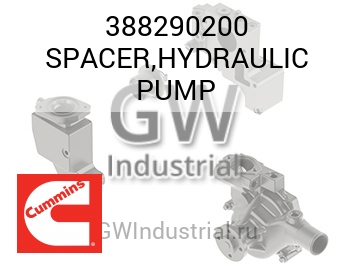 SPACER,HYDRAULIC PUMP — 388290200