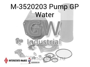 Pump GP Water — M-3520203