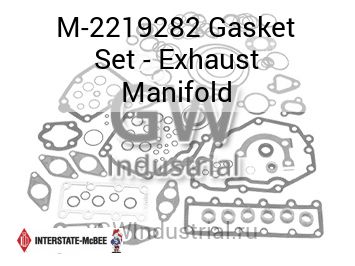 Gasket Set - Exhaust Manifold — M-2219282