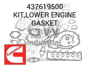KIT,LOWER ENGINE GASKET — 437619500