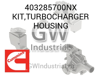 KIT,TURBOCHARGER HOUSING — 403285700NX