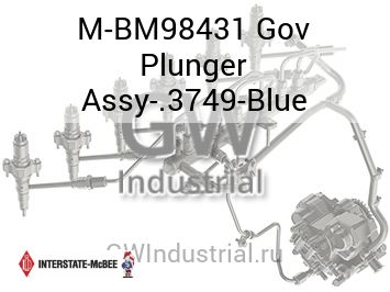 Gov Plunger Assy-.3749-Blue — M-BM98431