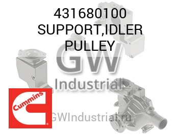 SUPPORT,IDLER PULLEY — 431680100