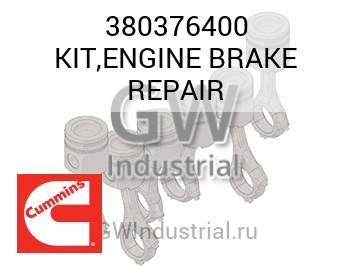 KIT,ENGINE BRAKE REPAIR — 380376400
