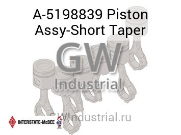 Piston Assy-Short Taper — A-5198839