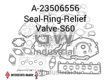 Seal-Ring-Relief Valve-S60 — A-23506556