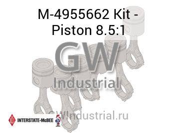Kit - Piston 8.5:1 — M-4955662