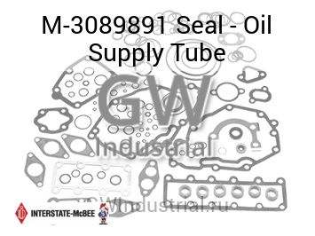 Seal - Oil Supply Tube — M-3089891