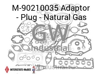 Adaptor - Plug - Natural Gas — M-90210035