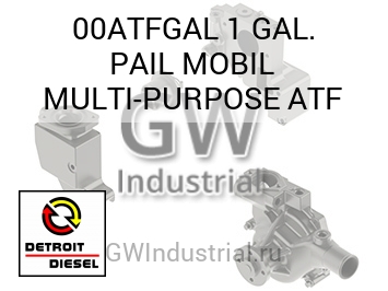 1 GAL. PAIL MOBIL MULTI-PURPOSE ATF — 00ATFGAL