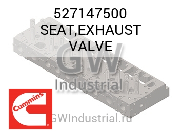 SEAT,EXHAUST VALVE — 527147500