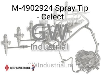 Spray Tip - Celect — M-4902924