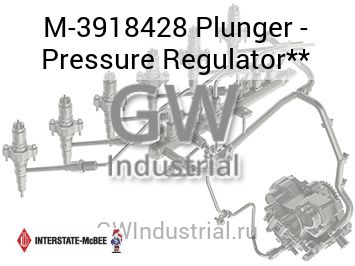 Plunger - Pressure Regulator** — M-3918428