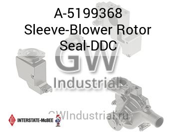 Sleeve-Blower Rotor Seal-DDC — A-5199368