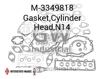 Gasket,Cylinder Head,N14 — M-3349818