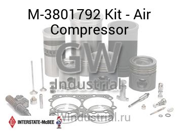 Kit - Air Compressor — M-3801792