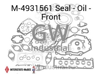 Seal - Oil - Front — M-4931561