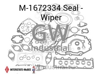 Seal - Wiper — M-1672334