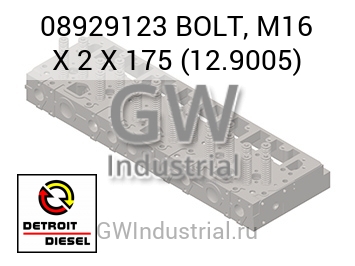 BOLT, M16 X 2 X 175 (12.9005) — 08929123